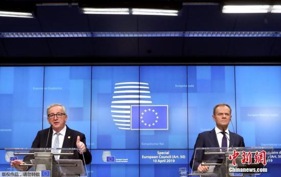 欧洲理事会主席图斯克表示，特蕾莎·梅接受了欧盟提出的灵活延期至10月31日的提议。